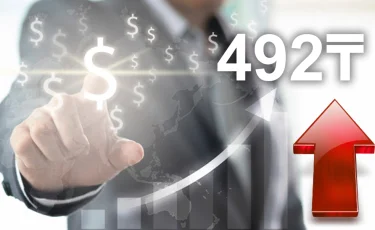 Ұлттық банк болжамы: 2025 жылы инфляция төмендей ме?