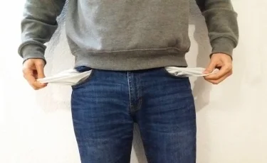 Ел азаматтарының қарызы кешірілді