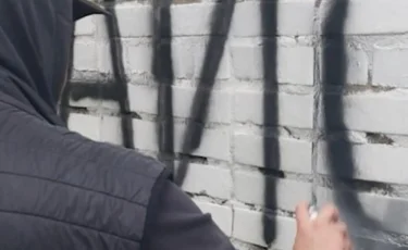 "Түн жамыла". есірткі сататын сайт атауын жазып кететіндер ұсталды