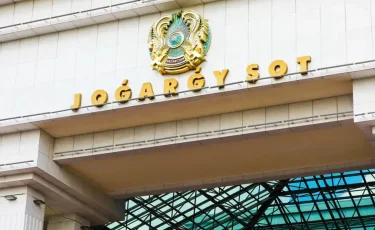 "Шерзат ісі". Сотқа БАҚ өкілдерін қатыстырып өткізу мүмкіндігі бар