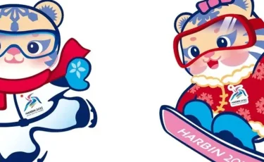 Қысқы Азия ойындарына Қазақстаннан 139 спортшы қатысады