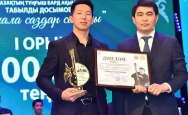 Төрт өңірдің жас өнерпаздары Табылды Досымовтың әндерін шырқады