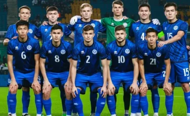 EURO-2025: Қазақстан жастар құрамасы Нидерландқа есе жіберді