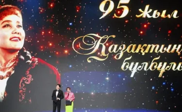 Бибігүл Төлегенова 95 жаста: Әнші жұртына ақ батасын берді