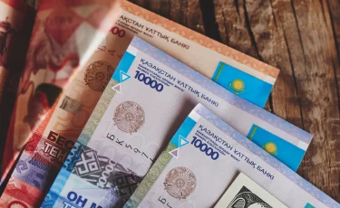 26 чиновников оштрафовали на 5 млн тенге