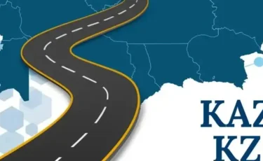 Халықаралық және республикалық маңызы бар жолдарға KAZ» және «KZ» геокодтары берілді