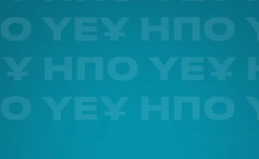 Үкіметтік емес ұйымдарға арналған байқау басталды