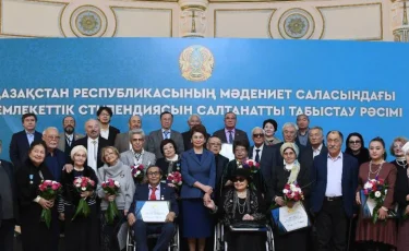 Әдебиет пен өнер қайраткерлеріне мемлекеттік стипендия табысталды