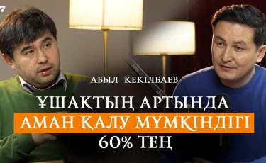 Путин извинился перед Алиевым и выразил соболезнования Токаеву