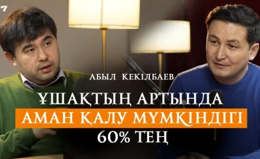 Сбили самолет перепутав с дроном?