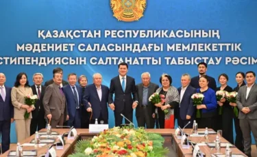 Бибигуль Тулегенова, Самал Еслямова и другие – кто стал обладателем госстипендии в области культуры?