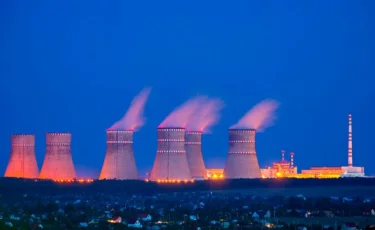 АЭС құрылысын салуға үміткер компаниялардың тізімі жарияланды