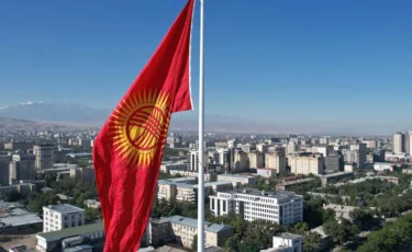 В Кыргызстане обсуждают перенос столицы