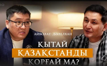 Әлемде мұнай бағасы түссе, Украинадағы соғыс аяқтала ма?