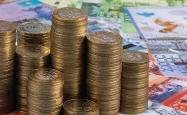 Ұлттық қордан қаржыландырылатын жобалар үшін жаңа қағидалар енгізіледі