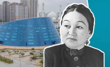 Қазақ ұлттық өнер университетіне ресми түрде Күләш Байсейітованың есімі берілді