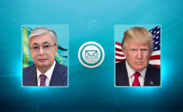 Президент Дональд Трампқа көңіл айтты