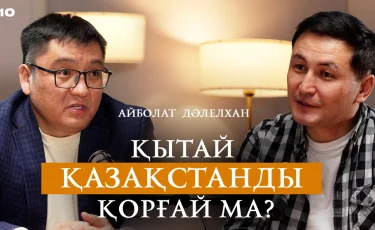 Прекратится ли война на Украине, если  в мире цены на нефть упадут?