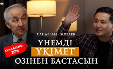 НДС - налог только для бедных?