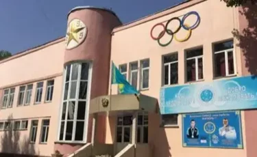 Алматыда 90 жылдық тарихы бар спорт мектебі сүрілетін болды