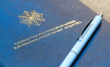 Қаржы пирамидасының басшысы зейнеткерлердің 286 млн теңгесін жымқырған