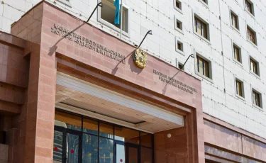 Халықтың ақшасы: цифрлық салаға бөлінген 46,5 млрд теңге тиімсіз жұмсалған