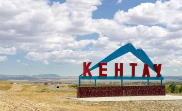 Границы города Кентау изменят