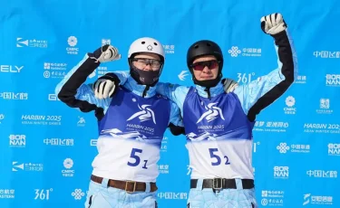 Сүйінші! Азиада ойындарынан Қазақтан құрамасы тарихи алтынға қол жеткізді