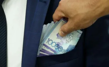 Казахстан остаётся в числе высоко коррумпированных стран