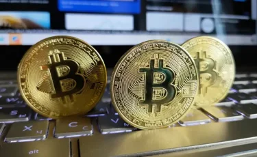 Биткоин халал ма, харам ба? ҚМДБ жауабы