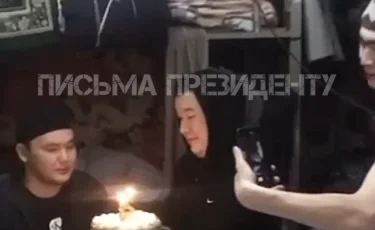 Шерзат ісі бойынша қамалғандардың тойлатуына жол берген басшылық жазаланатын болды