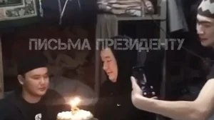 Шерзат ісі бойынша ұсталғандарды видеоға түсірген УҰИ қызметкері болып шықты