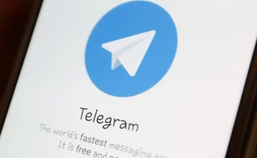 Ораза кестесін Telegram бот арқылы жүктеп алуға болады