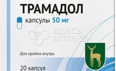 До 15 лет тюрьмы: МВД сделало предупреждение владельцам аптек