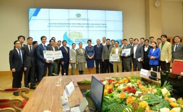 Жас ақын-жазушыларға әдеби сыйлық берілді