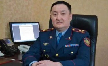 Абай Кайырбеков назначен замминистра внутренних дел РК