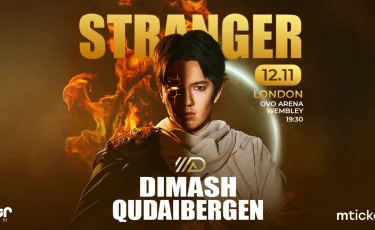 Когда начнется продажа билетов на сольный концерт Димаша Кудайбергена в Лондоне