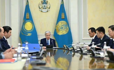 Токаев провел заседание Совбеза