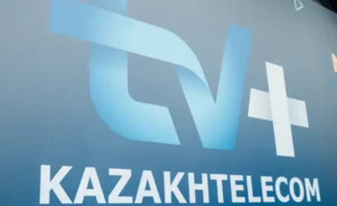 Интернет неге қымбат? «Қазақтелеком» қызметіне тексеру басталды