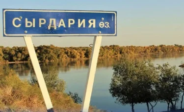 Сырдарияға көрші мемлекеттерден 3,7 млрд текше метр су жіберіледі