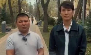 Магнум дауы: курьер мен клиент татуласты