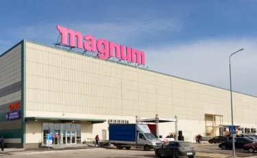 «Ана тіліміз – басты құндылығымыз»: Magnum халықтан кешірім сұрады