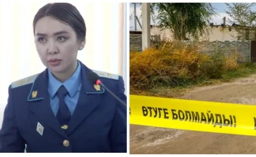Шерзат өлімі: прокурор оқиғаның бас-аяғы қалай болғанын айтты