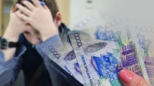 Трейлер көріп, ақша табамын дегендер 225 мың теңгесін жоғалтты