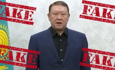 Фейковые видео с участием акимов распространяют в Сети