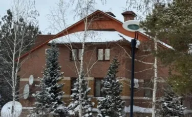 Кәрім Мәсімовтың 1,6 млрд теңгеге бағаланған үйі әкімдік меншігіне берілді