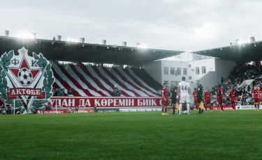 «Ақтөбе» ФК басшылығы үстінен 3 қылмыстық іс қозғалды