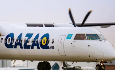 Qazaq Air әуе компаниясы атауын өзгертті