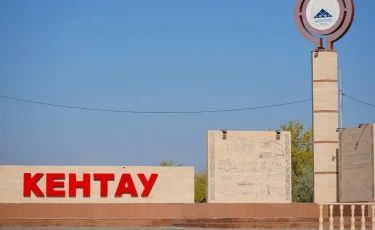 В Кентау введена зона чрезвычайной экологической ситуации до 2075 года