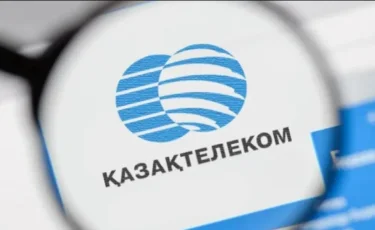 «Казахтелеком» объявил о выплате рекордных дивидендов